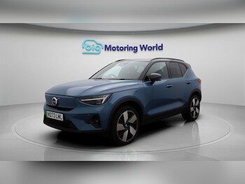 Used Volvo XC40 2024 for sale - 77033240: Photo
