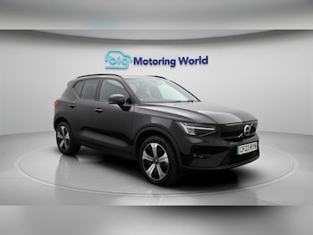 Used Volvo XC40 2023 for sale - 78993948: Photo
