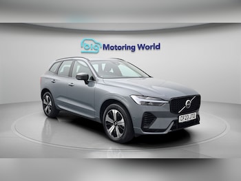 Used Volvo XC60 2023 for sale - 78992046: Photo