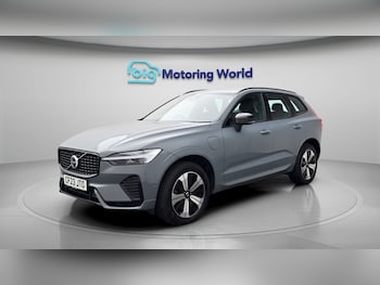 Used Volvo XC60 2023 for sale - 78992046: Photo