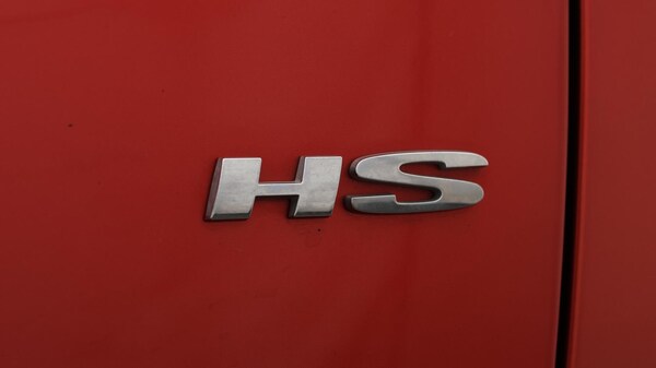 Used MG MG HS 2023 for sale - 76041920: Photo 24