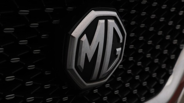 Used MG MG HS 2023 for sale - 76041920: Photo 25