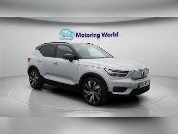 Used Volvo XC40 2021 for sale - 75635638: Photo