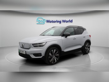Used Volvo XC40 2021 for sale - 75635638: Photo