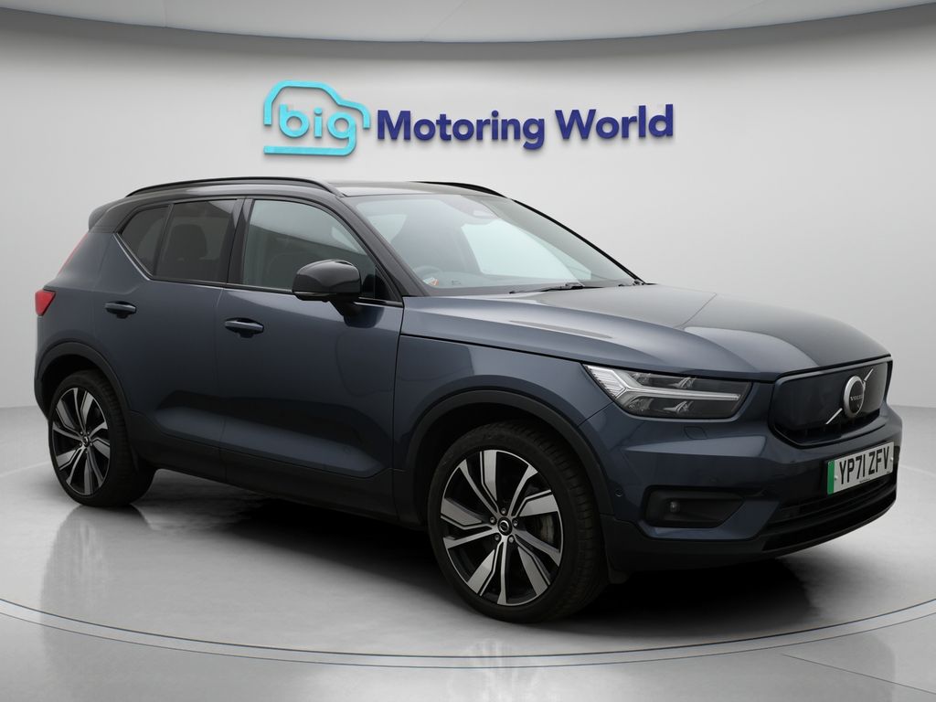 Used Volvo XC40 2021 for sale - 76969171: Photo 25