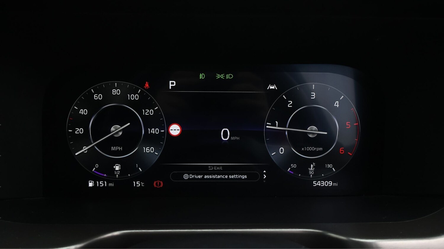 Used Kia Sorento for sale - 78027619: Photo 10