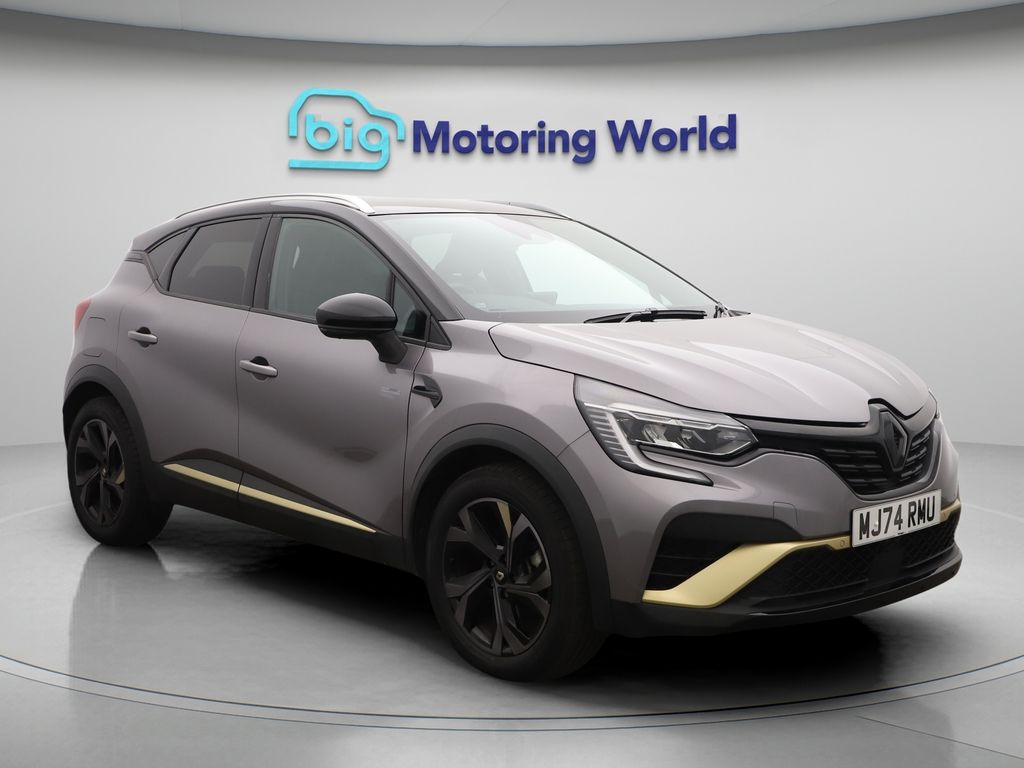 Used Renault Captur for sale - 76812303: Photo 8