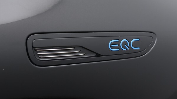 Used Mercedes-Benz EQC 2022 for sale - 76167139: Photo 24