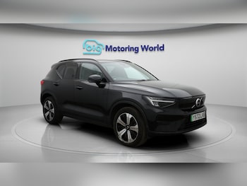 Volvo XC40 feature image