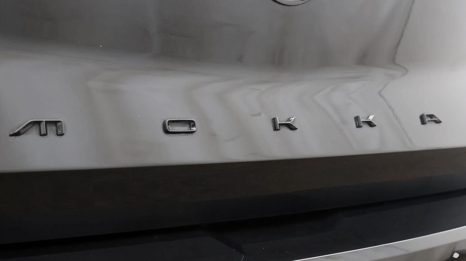 Used Vauxhall Mokka for sale - 77261283: Photo 21