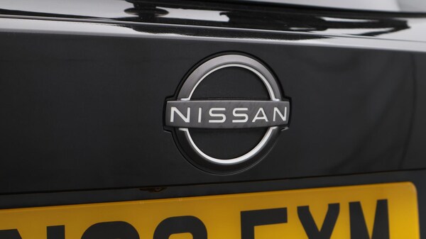 Used Nissan Juke 2023 for sale - 75507184: Photo 22