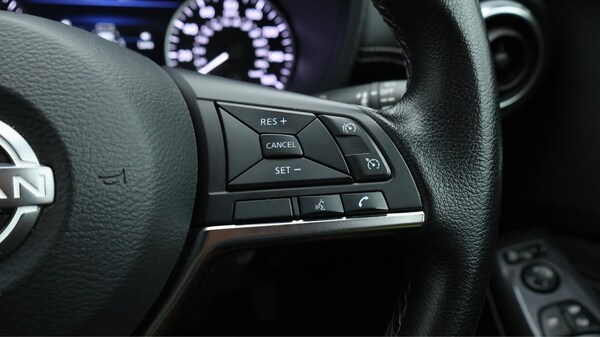 Used Nissan Juke 2023 for sale - 75507184: Photo 25