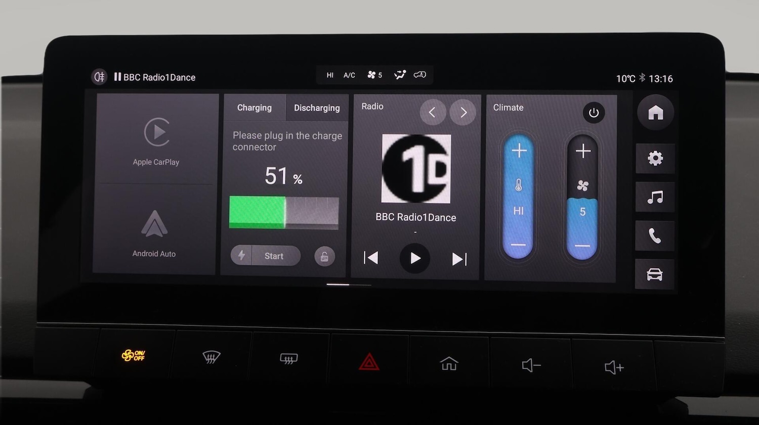 Used MG MG4 2023 for sale - 76714314: Photo 12