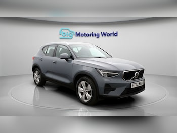 Used Volvo XC40 2023 for sale - 77679267: Photo