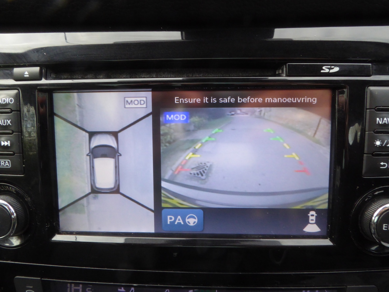 Used Nissan Qashqai 2016 for sale - 76126523: Photo 13