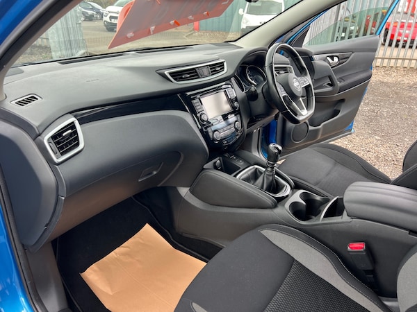 Used Nissan Qashqai 2020 for sale - 76086329: Photo 15