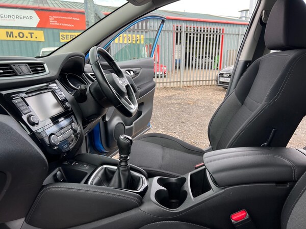 Used Nissan Qashqai 2020 for sale - 76086329: Photo 17