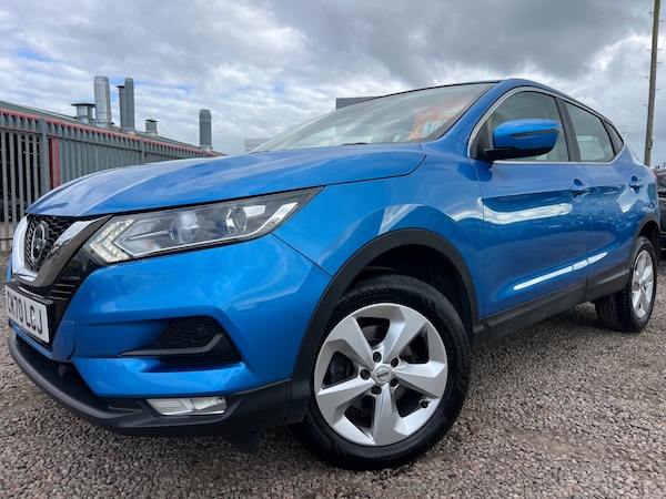 Used Nissan Qashqai 2020 for sale - 76086329: Photo 1
