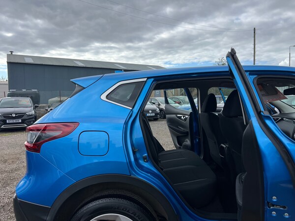 Used Nissan Qashqai 2020 for sale - 76086329: Photo 22