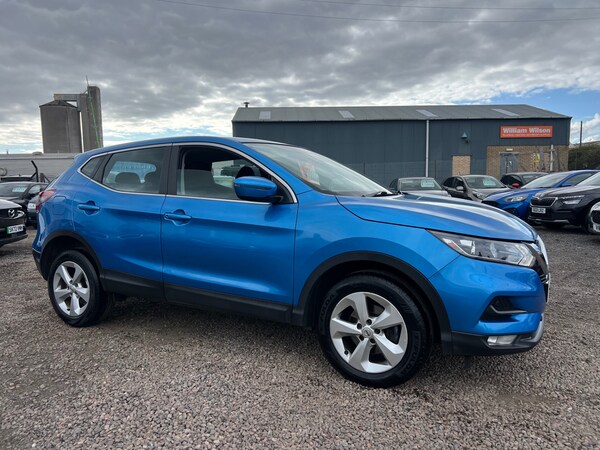 Used Nissan Qashqai 2020 for sale - 76086329: Photo 5