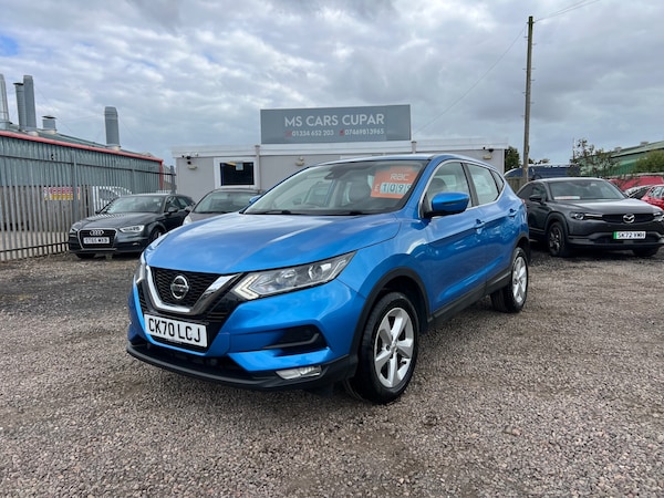 Used Nissan Qashqai 2020 for sale - 76086329: Photo 8
