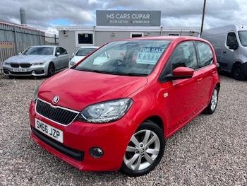 Used Skoda Citigo 2016 for sale - 79343942: Photo