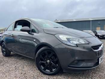 Used Vauxhall Corsa 2016 for sale - 75188340: Photo