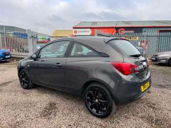 Used Vauxhall Corsa 2016 for sale - 75188340: Photo