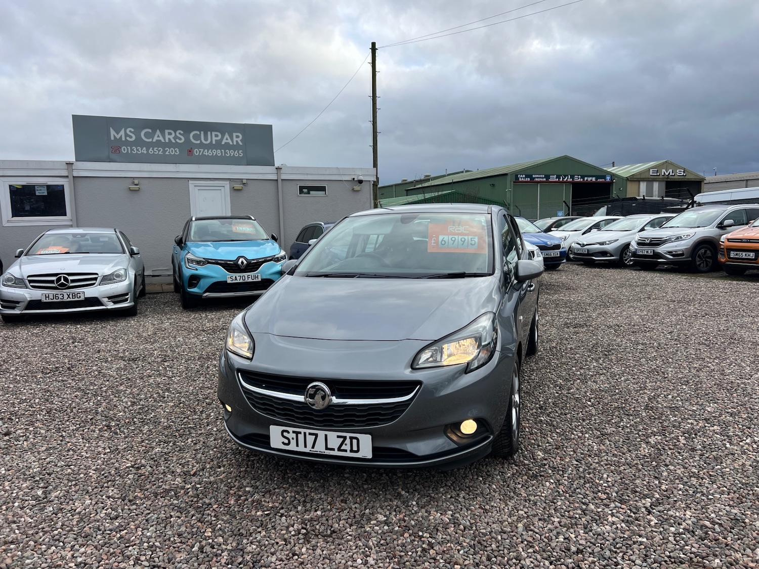 Used Vauxhall Corsa 2017 for sale - 77656486: Photo 8