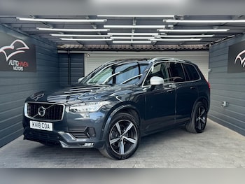 Used Volvo XC90 2018 for sale - 78464134: Photo