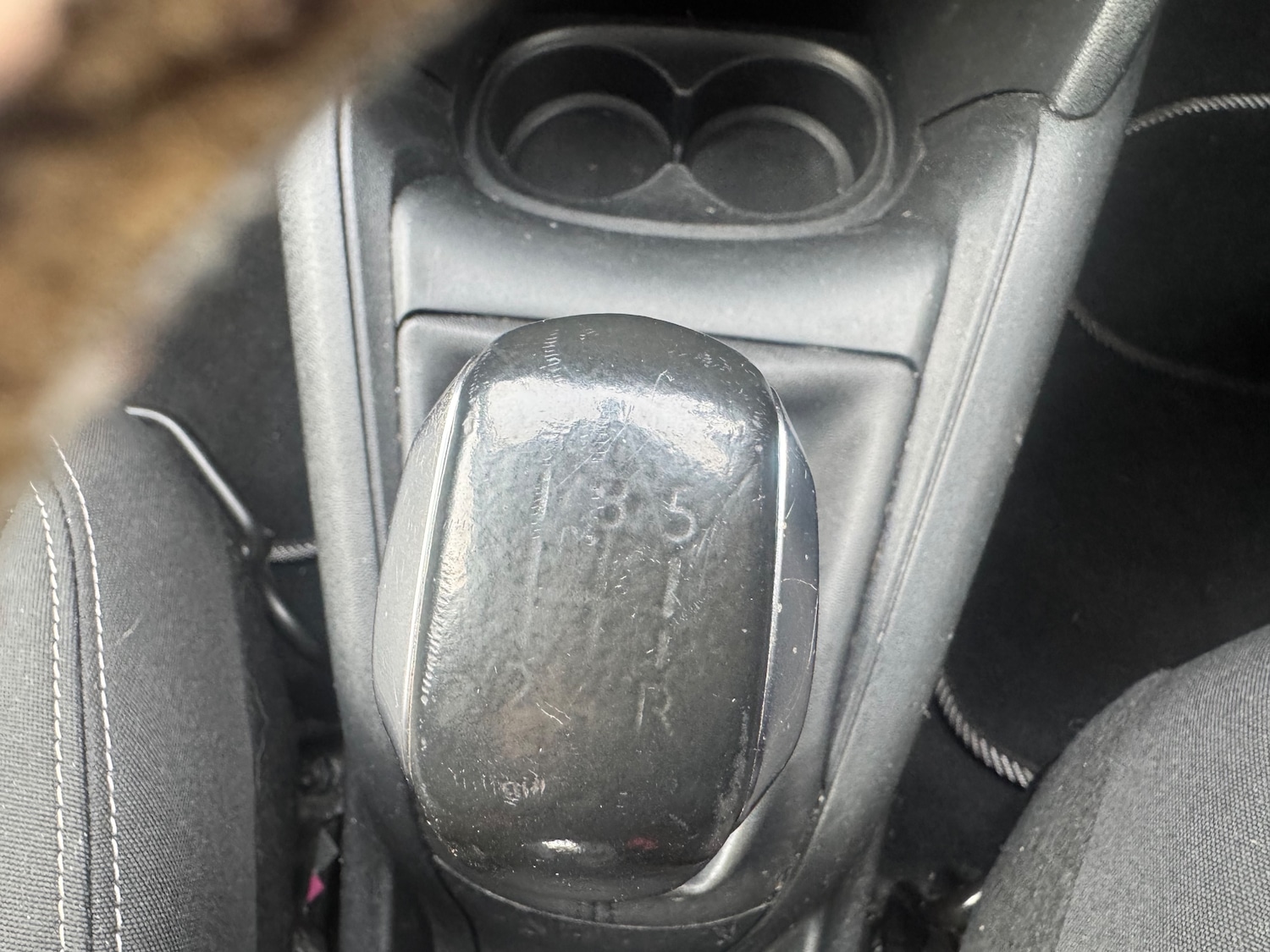 Used Peugeot 208 2016 for sale - 78022579: Photo 17