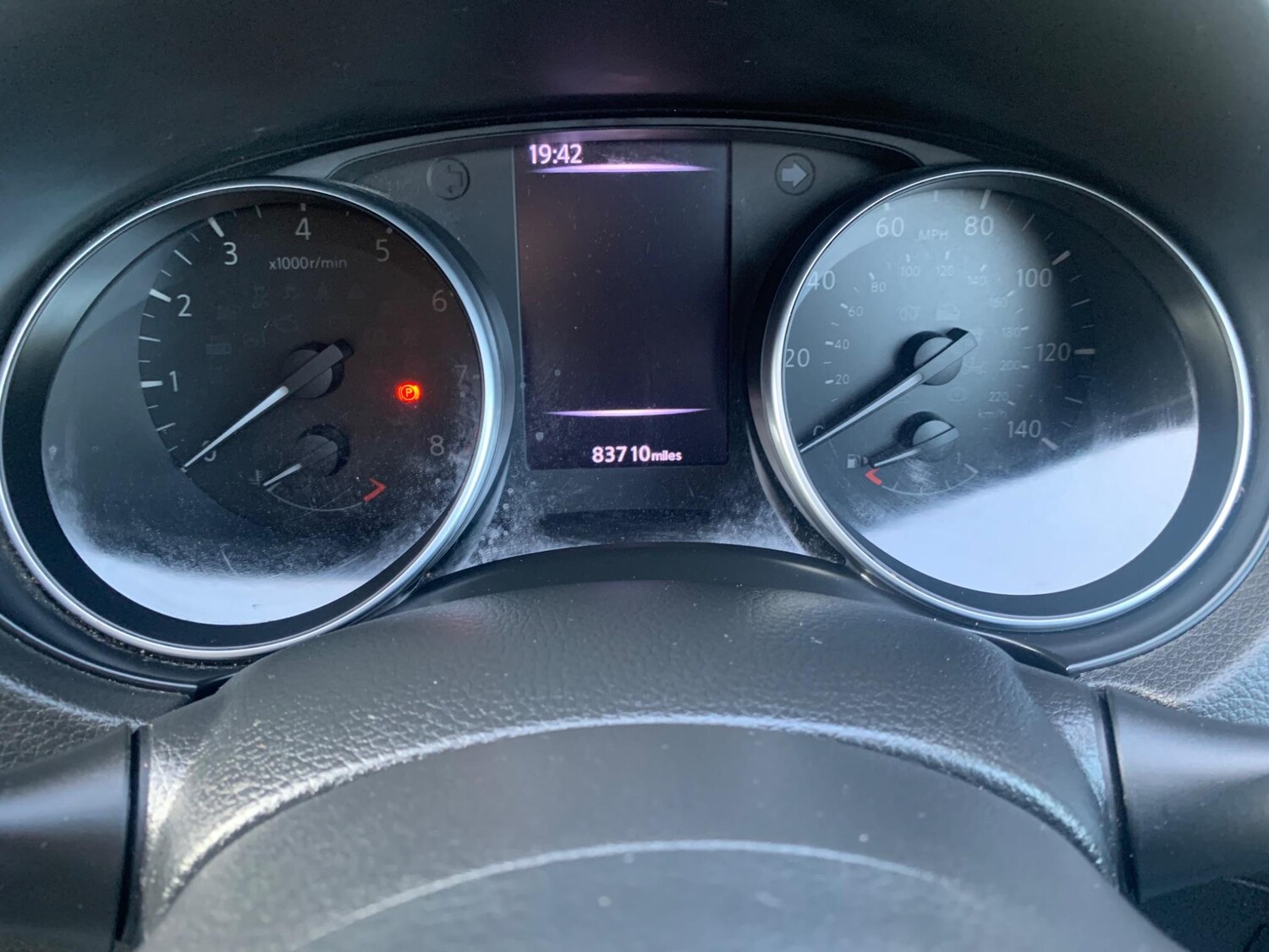 Used Nissan Qashqai 2017 for sale - 77927851: Photo 23