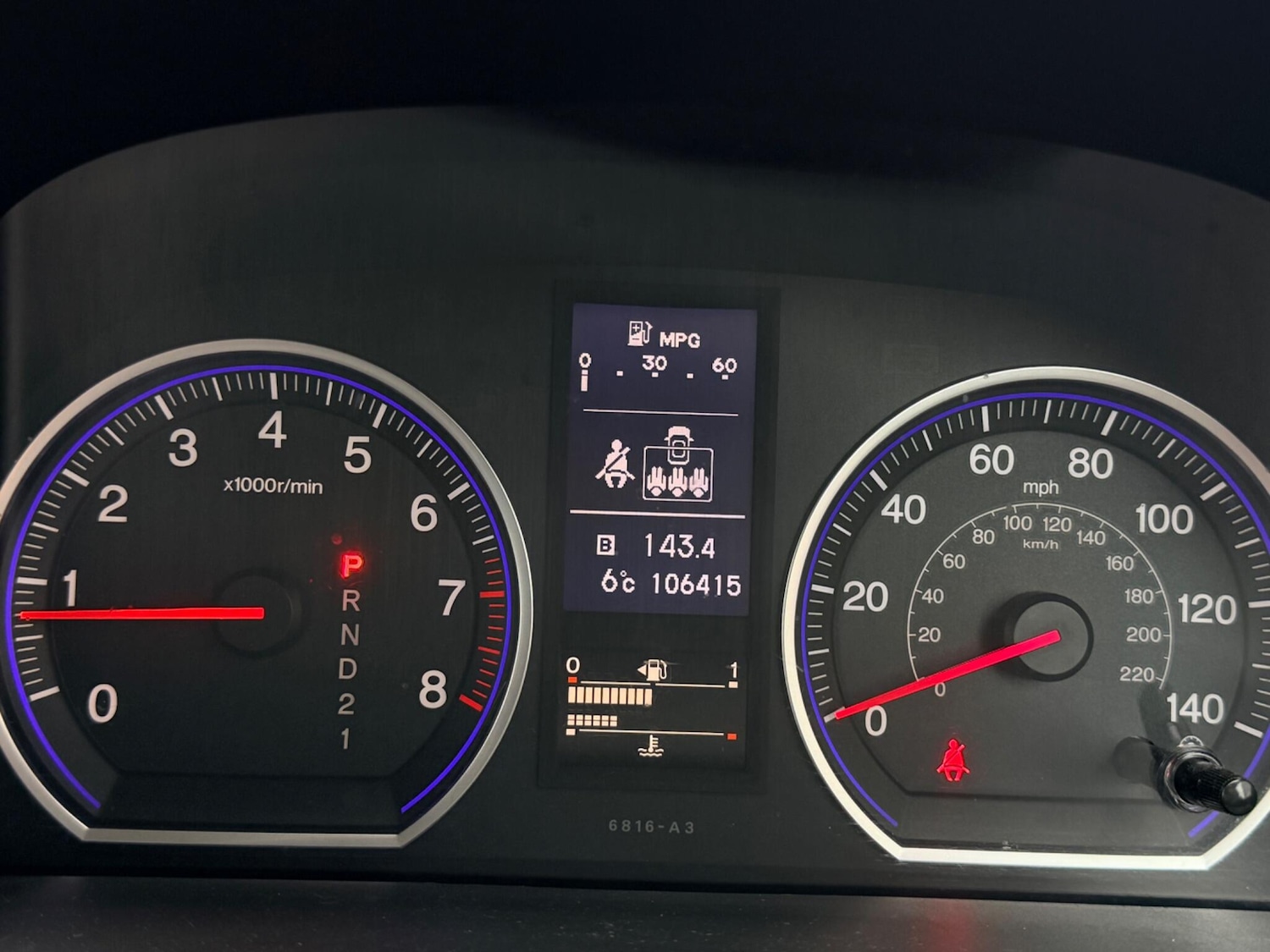 Used Honda CR-V 2011 for sale - 78029216: Photo 23