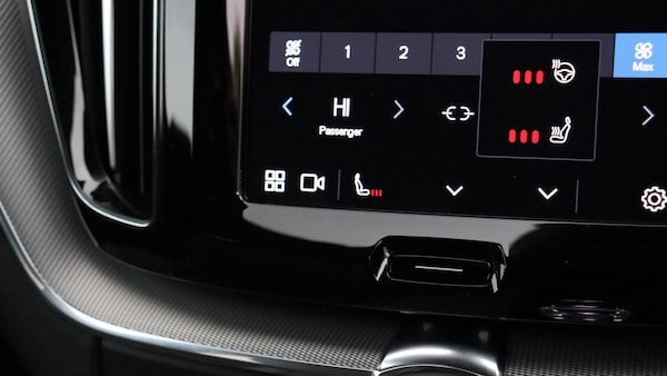 Used Volvo XC60 2025 for sale - 76307133: Photo 41