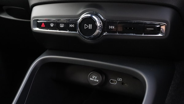 Used Volvo XC40 2025 for sale - 76251232: Photo 43