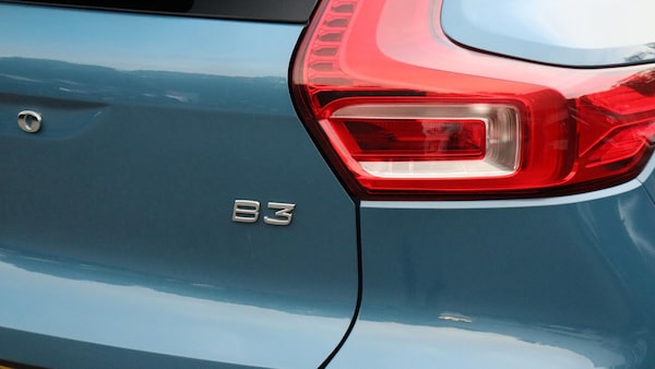 Used Volvo XC40 2022 for sale - 76189578: Photo 45