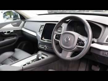 Used Volvo XC90 2022 for sale - 75225612: Photo