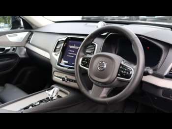 Used Volvo XC90 2024 for sale - 75224209: Photo