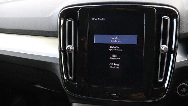 Used Volvo XC40 2021 for sale - 76247171: Photo 16