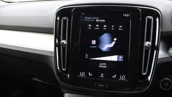 Used Volvo XC40 2021 for sale - 76247171: Photo 36