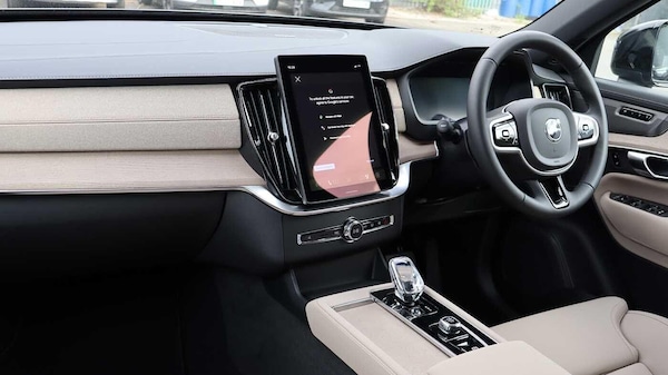 Used Volvo XC90 2025 for sale - 76247452: Photo 17
