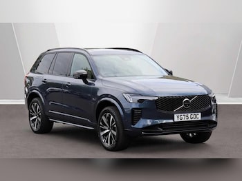 Used Volvo XC90 2025 for sale - 76247452: Photo