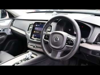 Used Volvo XC90 2024 for sale - 75224432: Photo
