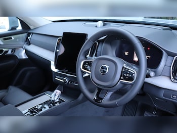 Used Volvo XC90 2025 for sale - 75531636: Photo