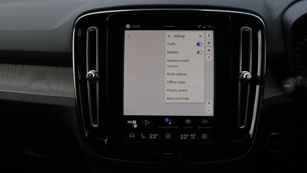 Used Volvo XC40 2025 for sale - 76259029: Photo 18
