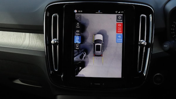 Used Volvo XC40 2025 for sale - 76188550: Photo 40