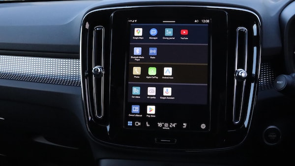 Used Volvo XC40 2025 for sale - 76259668: Photo 12