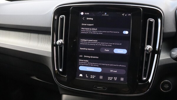 Used Volvo XC40 2025 for sale - 76251237: Photo 16