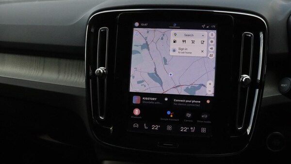 Used Volvo XC40 2025 for sale - 76251237: Photo 36