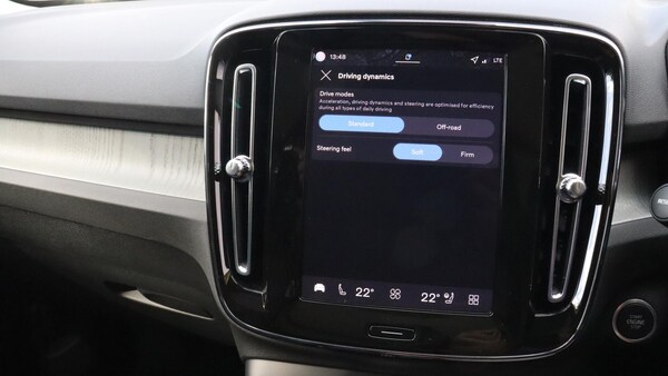 Used Volvo XC40 2025 for sale - 76251237: Photo 39